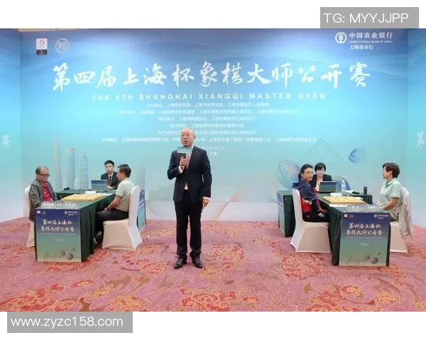 第五届长三角体育节象棋竞赛在上海棋院开幕